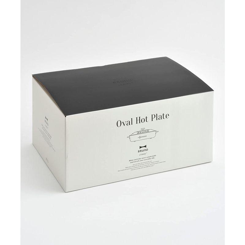 BRUNO ブルーノ オーバルホットプレート 本体 プレート3種 (たこ焼き 深鍋 平面) ブラック 黒 おしゃれ かわいい これ1台 一台 オーバルホットプレート 深鍋 サイズ たこ焼きプレート