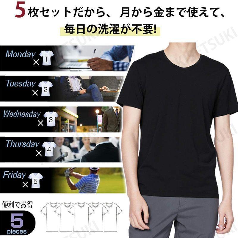インナーシャツ メンズ 肌着 ５枚組 綿100 半袖 クルーネック Tシャツ 防菌防臭 白 黒 クセになる肌触り 無地 ブラック 2x 爆買い