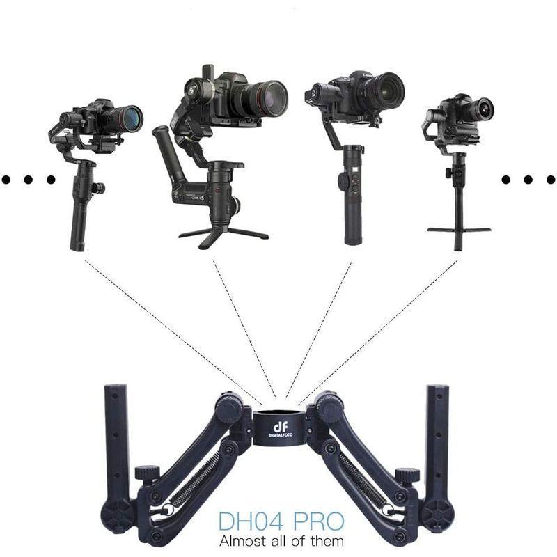 世界的に世界的にdigitalfoto DH04 Pro 電動ジンバルの縦揺れ補正