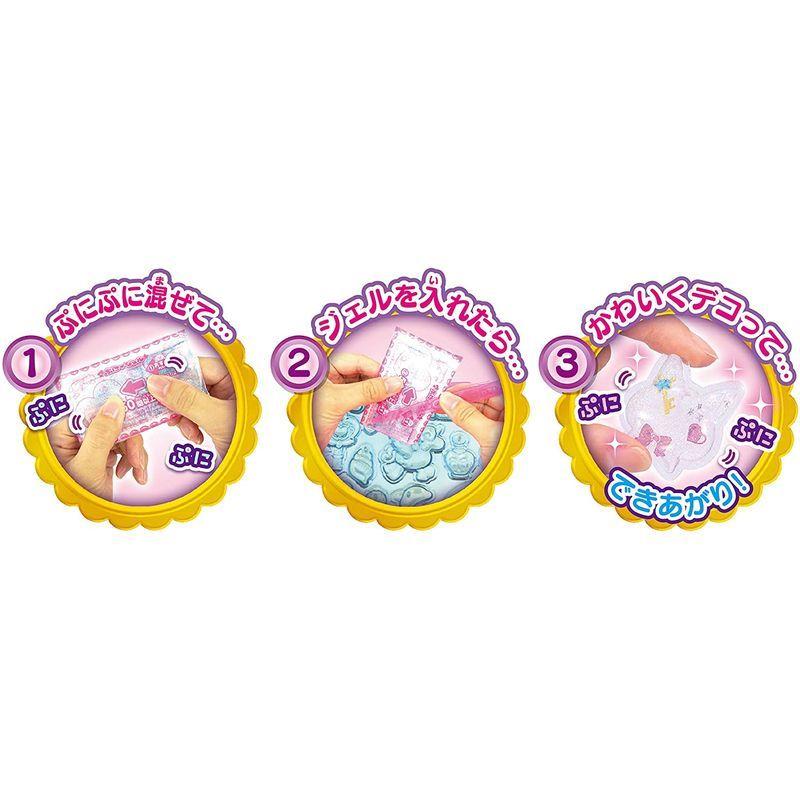 【超激レア】 キラデコアート ぷにジェル ゆめぷにアクセDX PG-04 【1716923098】(10407円)