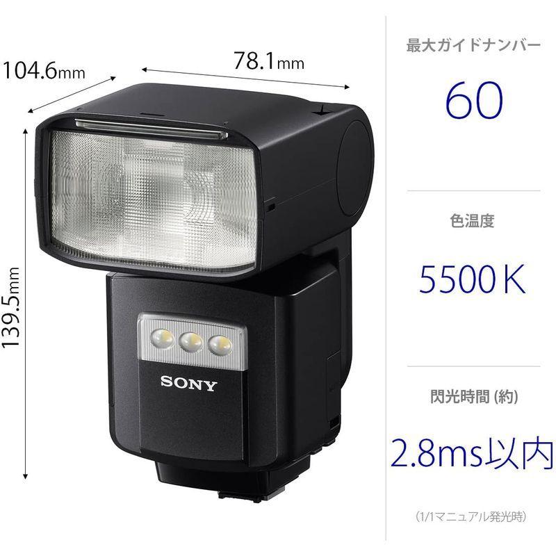 直営ストア直営ストアソニー 電波式ワイヤレス通信対応 フラッシュ HVL