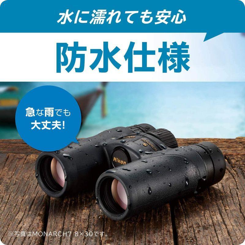 【新商品】 Nikon 双眼鏡 モナーク7 8x42 ダハプリズム式 8倍42口径 MONA78x42 【M9431705443】(34135円)