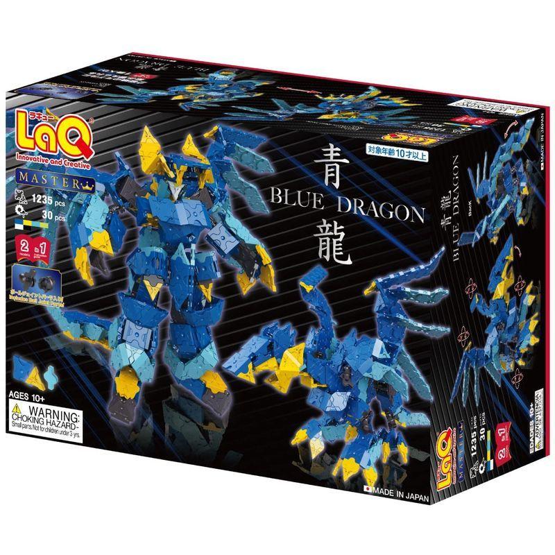 LaQ マスター 青龍 LaQ