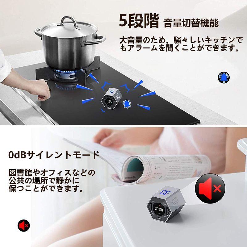 デジタルタイマーキューブ サイレント切替機能搭載 デジタルタイマーキューブ サイレント切替機能搭載