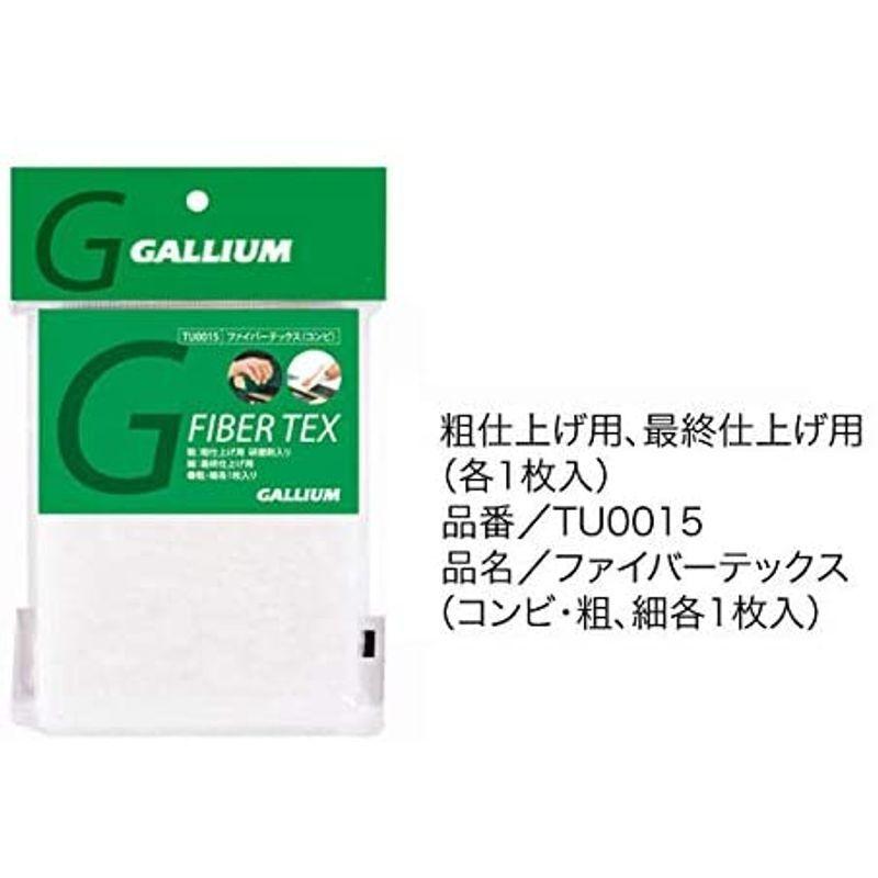 SALE／59%OFF】 GALLIUM ガリウム ファイバーテックス コンビ TU0015 hi-tech.boutique