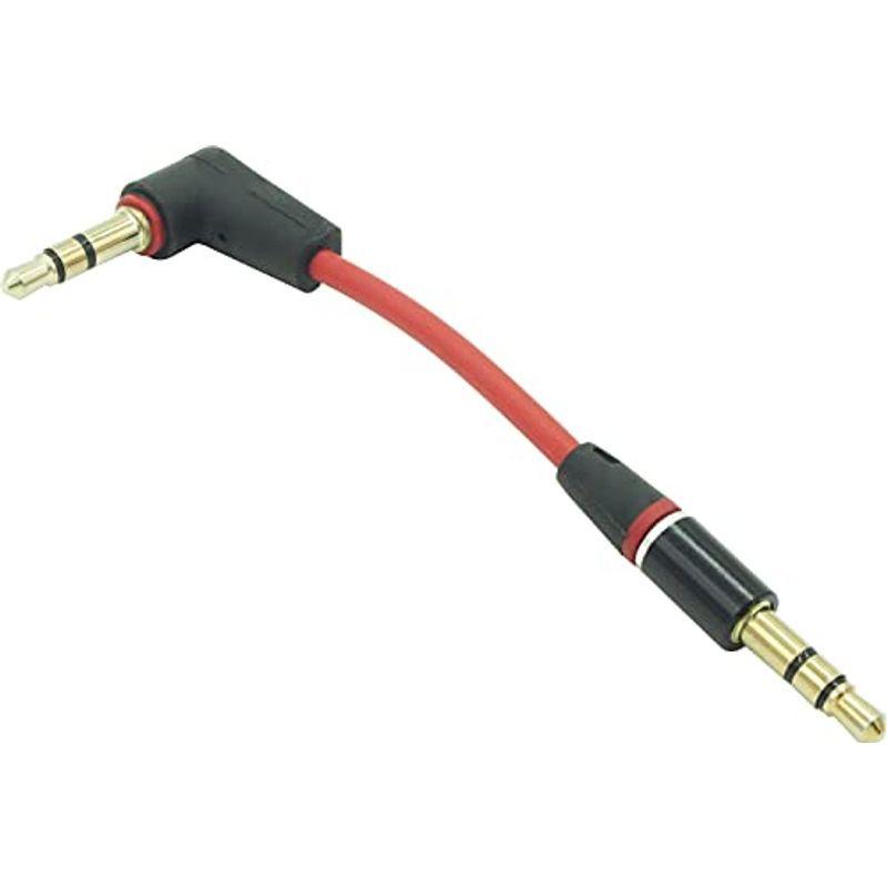 逸品】 オーディオファン オーディオケーブル 3.5mm ステレオ 3極 オス 片側 L字型 金メッキ 約8cm 端子含む レッド オーディオファン オーディオケーブル 3.5mm ステレオミニプラグ 3極 片側 L字端子 ホワイト みじかい 30cm