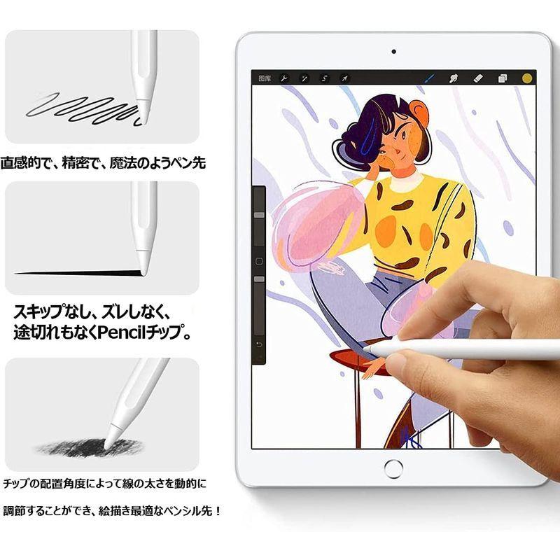 Apple pencil アップル ペンシル ペン先 替え芯 3個 iPad s