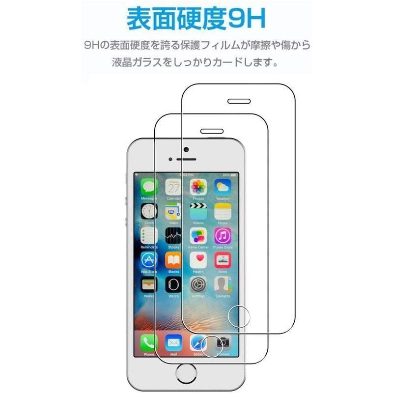 国内最安値 Tditd ガラスフィルム 日本製 フィルム 強化ガラス 用 Se Iphone5 Iphone5s Iphone5c Iphone 2枚入 スマホ液晶保護フィルム Www Sustentec Com Br