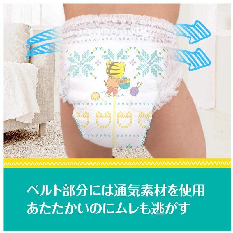 今季一番 おむつ トイレ用品 パンツ Lサイズパンパース オムツ さらさらケア はらまきパンツ 9 14kg 76枚 38枚 2パック ケース品 Ism Com Ge