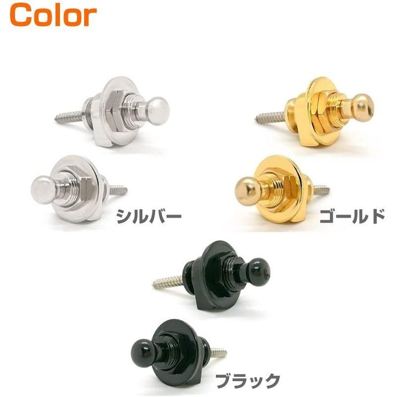 Mesa ギター ストラップピン ロック ワンタッチ 着脱 2個セット シャーラー ロックピン互換 JM-056 (シルバー) :20220519204956-01135:SLPULP - 通販 - Yahoo!ショッピング Mesa ギター ストラップピン ロック ワンタッチ 着脱 2個セット シャーラー ロックピン互換 JM-056 (シルバー) :20220519204956-01135:SLPULP - 通販 - Yahoo!ショッピング