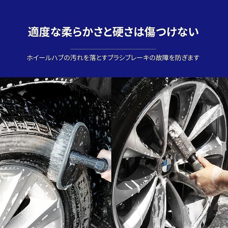 最上の品質な 車用 タイヤブラシ ソフトブラシ ホイルーブラシ 3本並行輸入 洗車道具 磨き 洗車 ピカピカ タイヤ洗浄ブラシ 車輪360度クリーニング その他建築金具 Www We Job Com