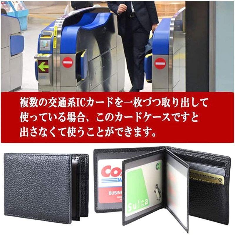 arrows0221 カードケース 薄型 免許証ケース パスケース 診察券 身分証 資格証 定期入れ ICカード メンズ ブラック 212b 35%OFF arrows0221 カードケース 薄型 免許証ケース パスケース 診察券 身分証 資格証 定期入れ ICカード メンズ ブラック 212b 35%OFF
