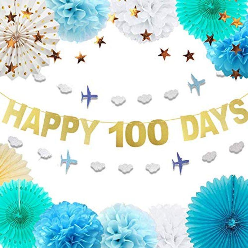 100日祝い 飾り 男の子 女の子 誕生日 飾り付け セット お食い初め 飾り ハーフバースデー パーティー デコレーション Happy 1 Mmkshop 通販 Yahoo ショッピング