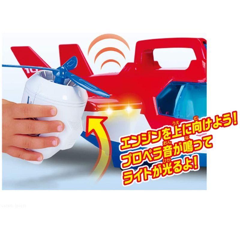 パウ・パトロール エアパトローラー 