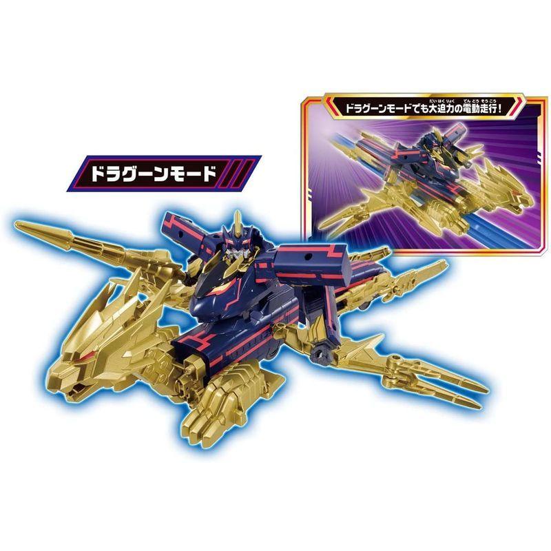 プラレール 新幹線変形ロボ シンカリオン DXS08 ブラックシンカリオン シンカリオン