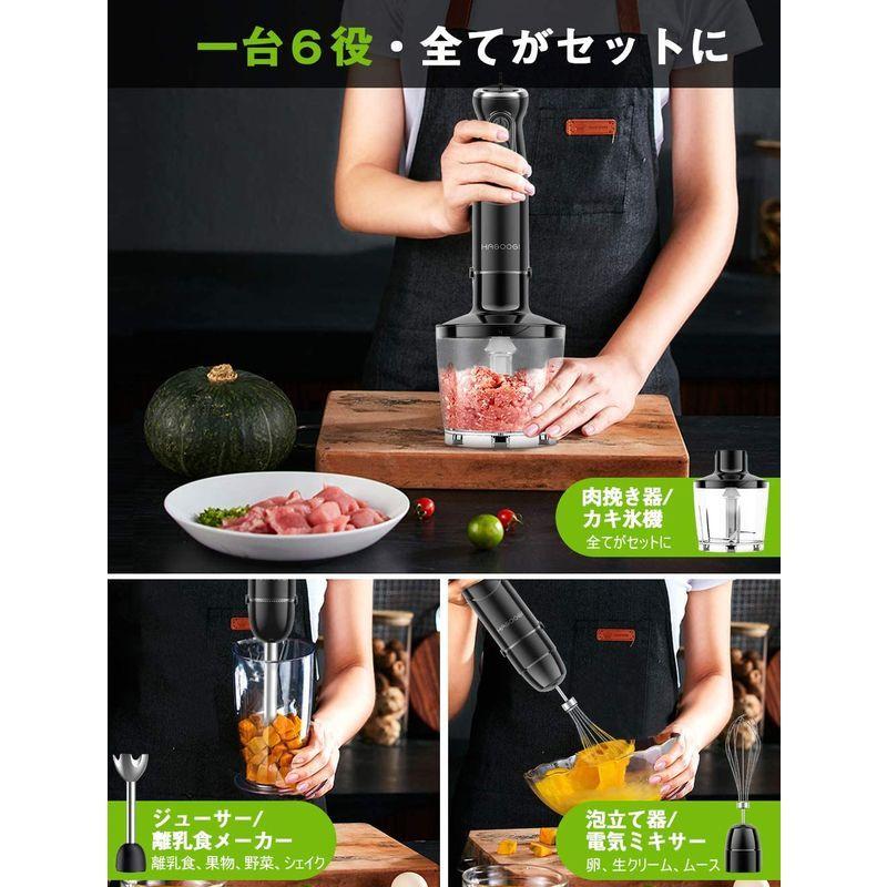 市場 Oxa 1台多役 ミキサー 肉 電動 果物 ハンドブレンダー 氷 ブレンダー 野菜 離乳食