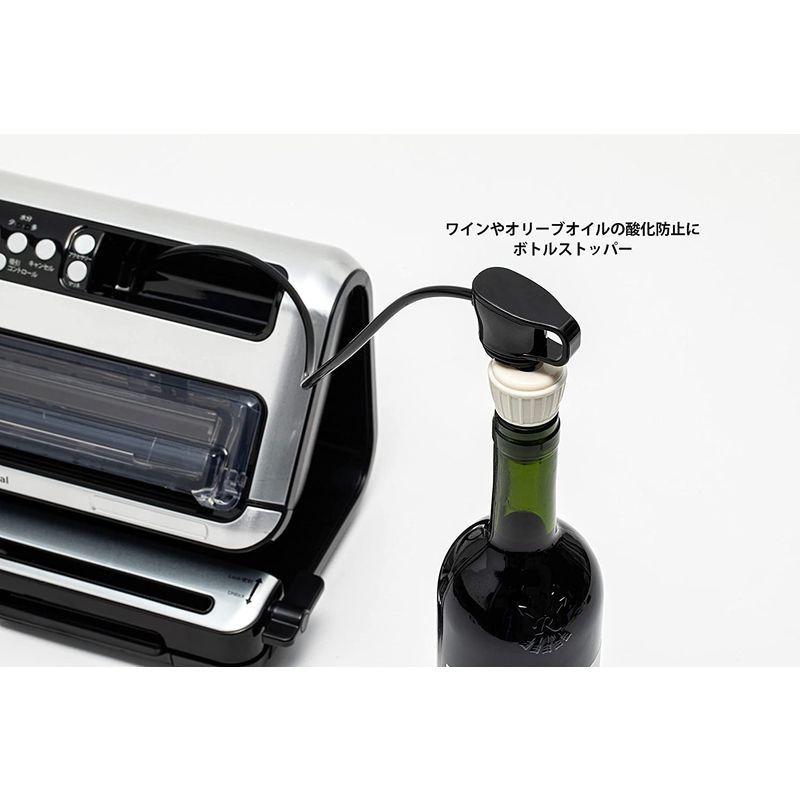 FoodSaver 公式 真空パック機 フードセーバー FM5460-040 3m