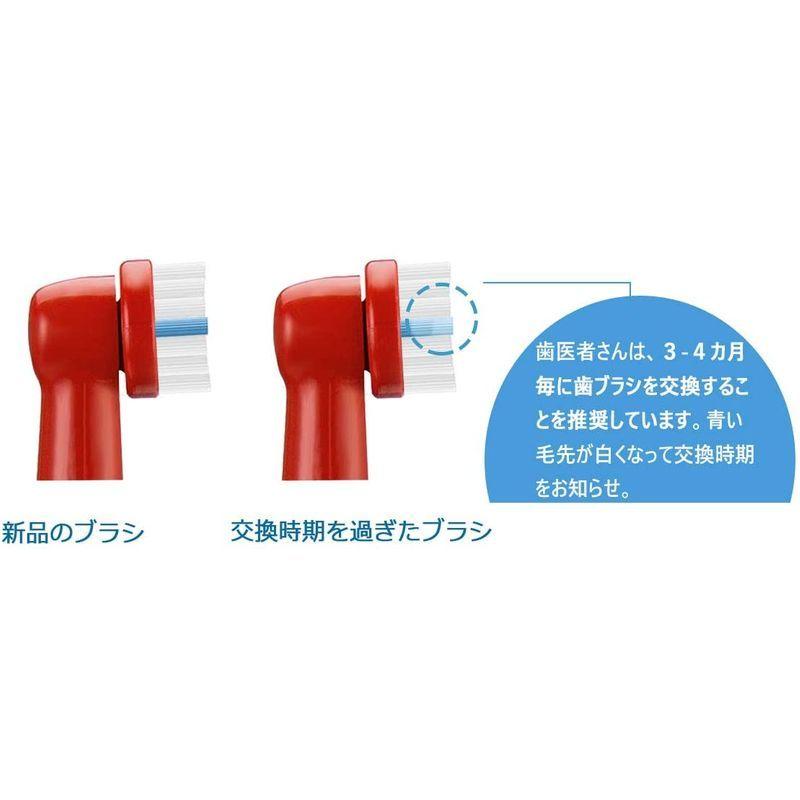 2022新作 WuYan ブラウン オーラルB 対応 電動歯ブラシ 替えブラシ 子供 すみずみクリーンキッズ レッド 歯ブラシ 16本 neotextreview.com 2022新作 WuYan ブラウン オーラルB 対応 電動歯ブラシ 替えブラシ 子供 すみずみクリーンキッズ レッド 歯ブラシ 16本 neotextreview.com