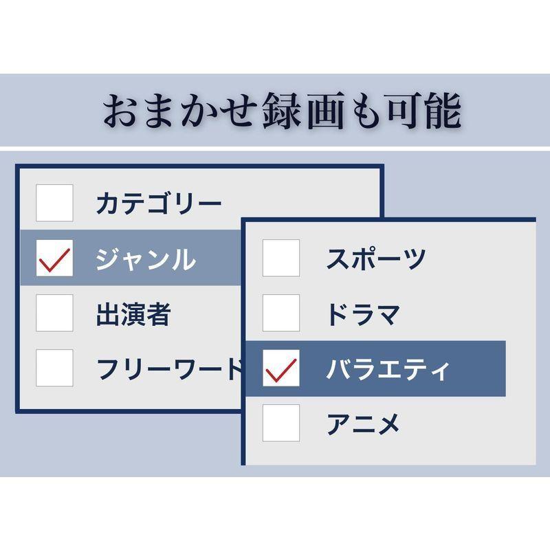 I-O DATA 地デジ/BS/CS ダブルチューナー レコーダー 外付けHDD(録画)/HDMI対応/Fireタブレット対応 EX-BCT 約1 5m Android 0/7