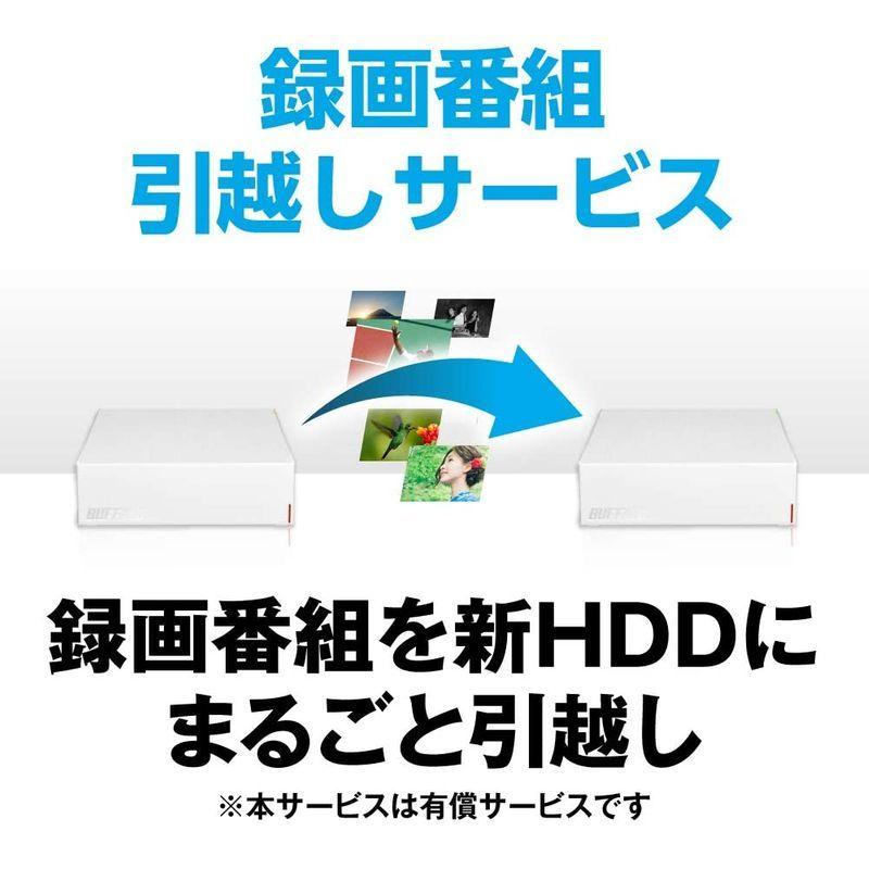 【日本未発売】 BUFFALO USB3.2(Gen.1)対応外付けHDD 4TB ホワイト HD-LE4U3-WA 【T1684668277】(10212円)
