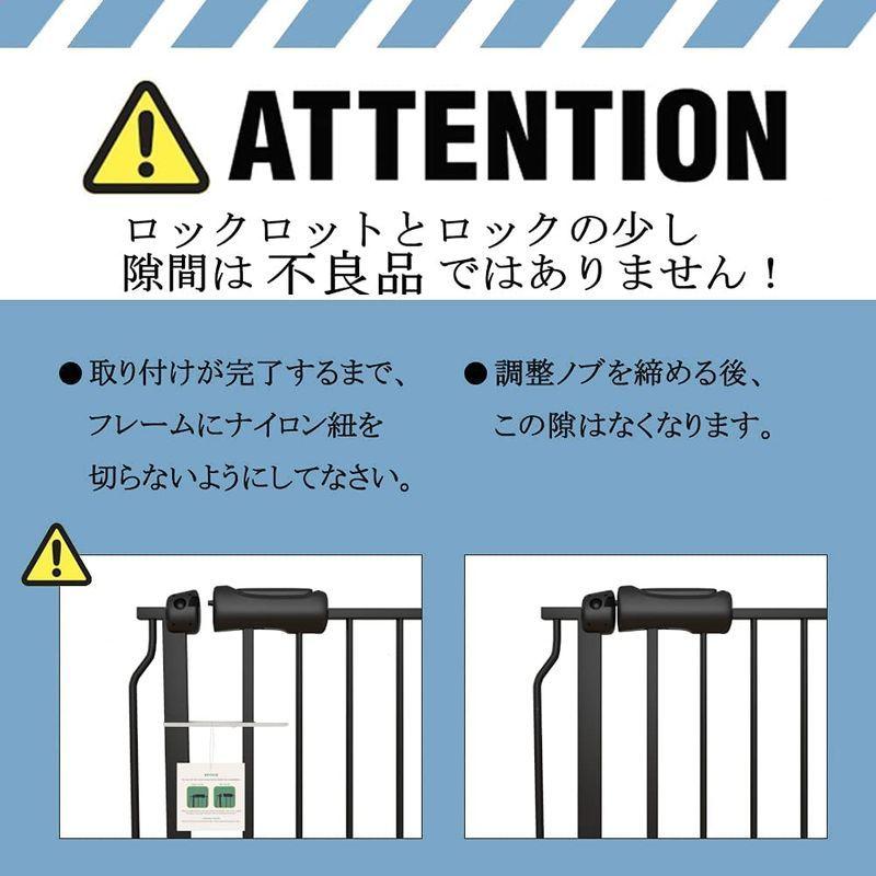 ウィードマップ ベビーゲート ベビーセーフティオートゲート ベビーフェンス 突っ張り式 オートクローズ機能 ペットゲート 安全ゲート セーフ 