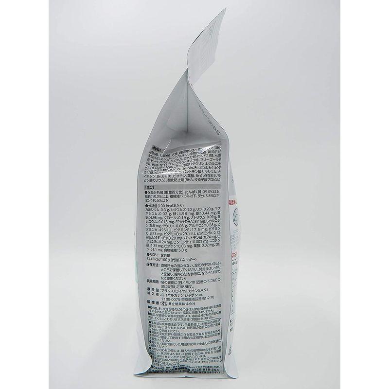 ロイヤルカナン ドッグフード 糖コントロール 8キログラム (x 1) 