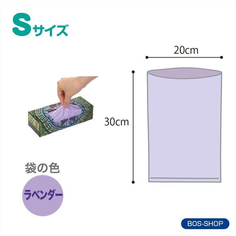 期間限定 最安値挑戦 驚異の防臭袋 Bos ボス 切り絵作家 タンタン 限定コラボ銀河鉄道の夜の鳥 袋カラー ラベンダー Sサイズ0枚入 赤ちゃん用 おむ