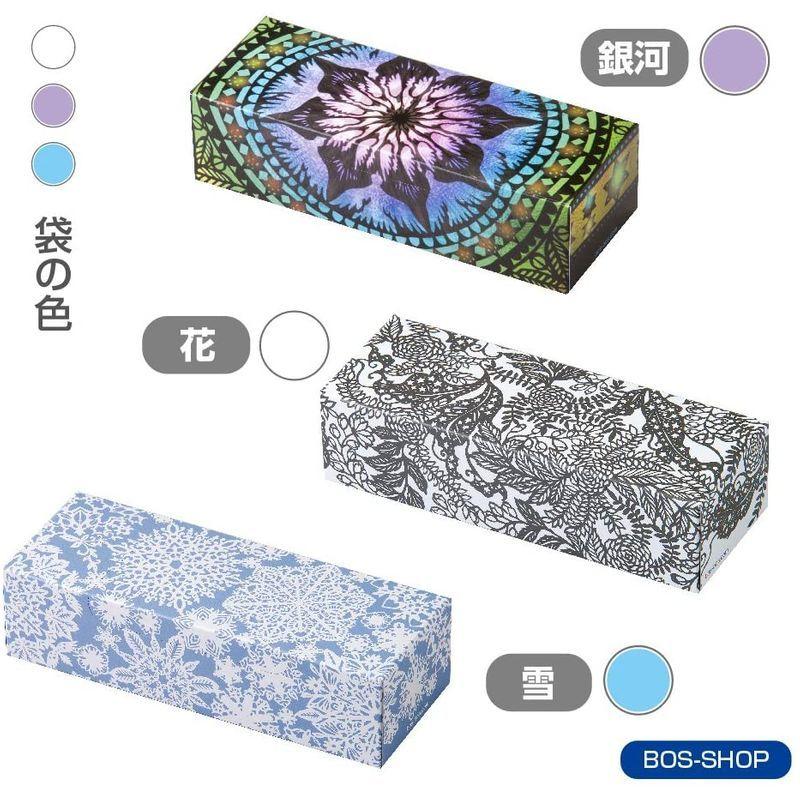 期間限定 最安値挑戦 驚異の防臭袋 Bos ボス 切り絵作家 タンタン 限定コラボ銀河鉄道の夜の鳥 袋カラー ラベンダー Sサイズ0枚入 赤ちゃん用 おむ