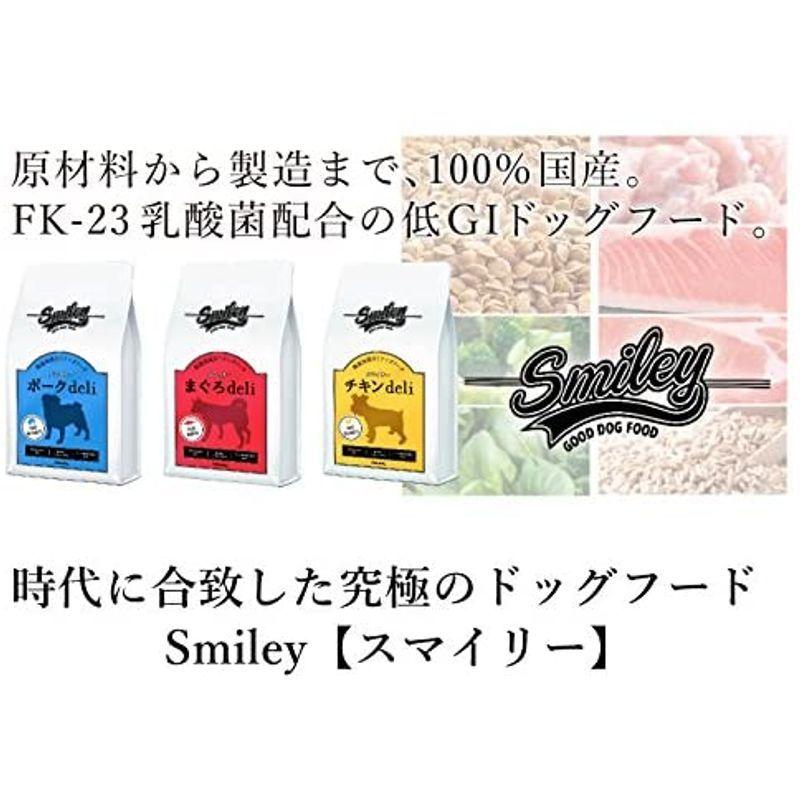 国産 ドッグフード 無添加 安全 smiley (スマイリー) まぐろ deli 5kg (500g×10) 