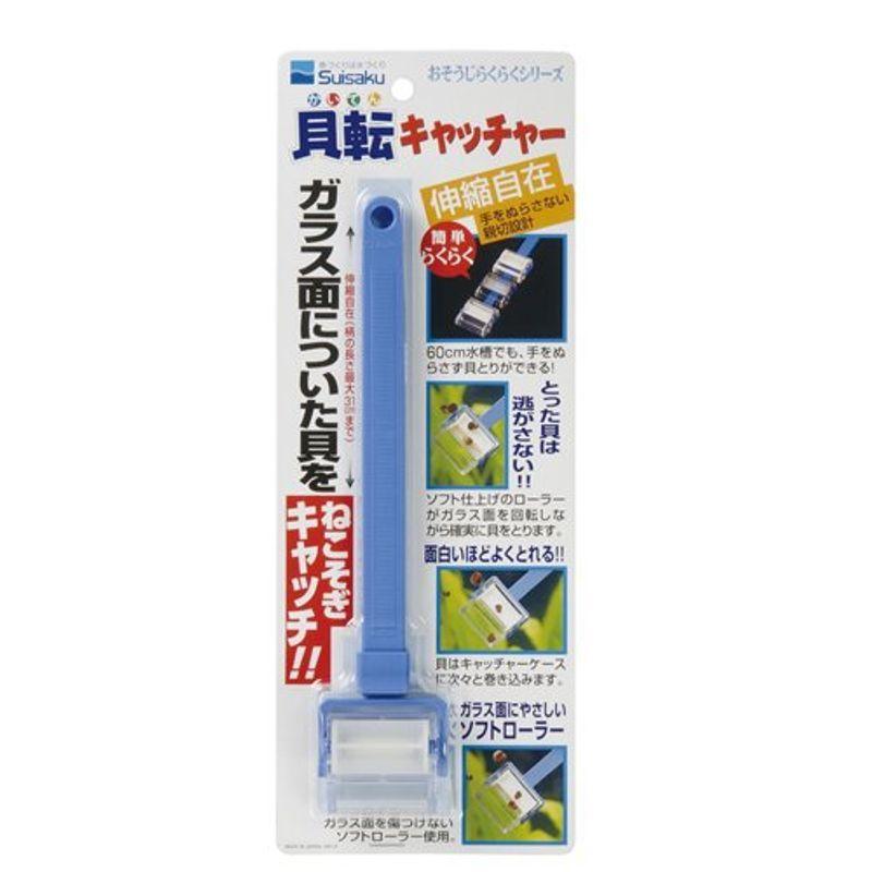 正規通販 ニッソー メンテスポイト スリム 1個 X 1 Shipsctc Org