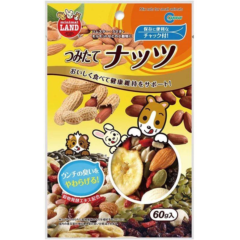 マルカン ミニマルランド うさぎ・ハムスター・モルモットなどの小動物 おやつ 3種セット ( こしたてプチ豆腐 10g 、 つみたてコーン :20211101230655-00371:MMKSHOP - 通販 - Yahoo!ショッピング マルカン ミニマルランド うさぎ・ハムスター・モルモットなどの小動物 おやつ 3種セット ( こしたてプチ豆腐 10g 、 つみたてコーン :20211101230655-00371:MMKSHOP - 通販 - Yahoo!ショッピング