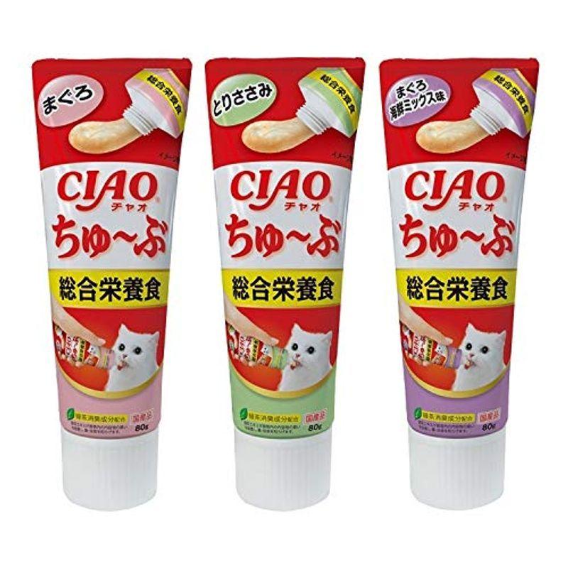 いなば 猫用 チャオ ちゅ?ぶ 総合栄養食 80g (まぐろ とりささみ まぐろ海鮮ミックス味) 3本セット OTnCRhjPX0, キャットフード - www.elghoniemy.com いなば 猫用 チャオ ちゅ?ぶ 総合栄養食 80g (まぐろ とりささみ まぐろ海鮮ミックス味) 3本セット OTnCRhjPX0, キャットフード - www.elghoniemy.com