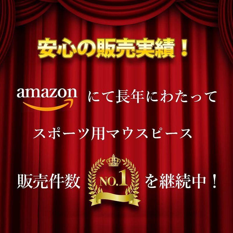 マウスピース マウスガード ケース付き 2個 セット 空手 ボクシング 筋トレ スポーツ 格闘技 (クリアブラック)|slpulp|05