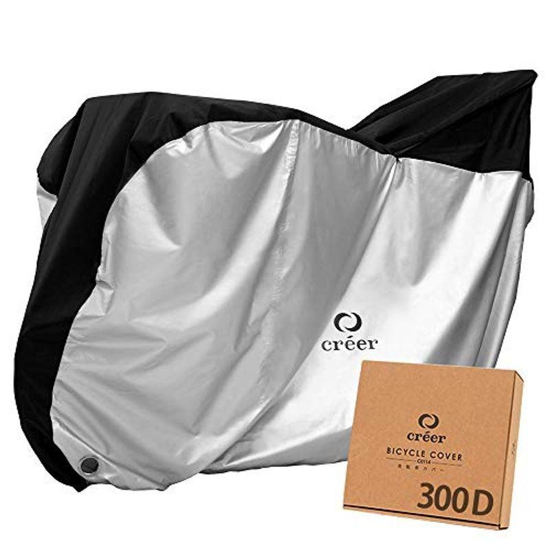 クレエ自転車カバー yahooショッピング