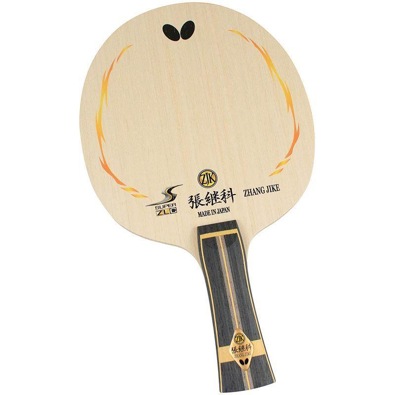 【中古品 】 バタフライ(Butterfly) 卓球ラケット 張継科 SUPER ZLC 36541 FL 【WSO6731328421】(24362円)