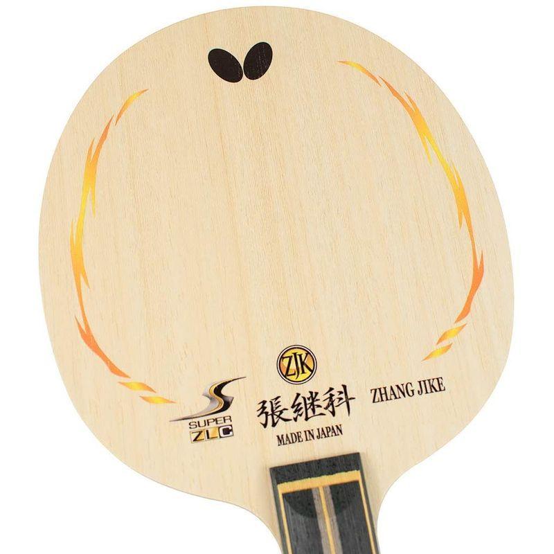 【中古品 】 バタフライ(Butterfly) 卓球ラケット 張継科 SUPER ZLC 36541 FL 【WSO6731328421】(24362円)