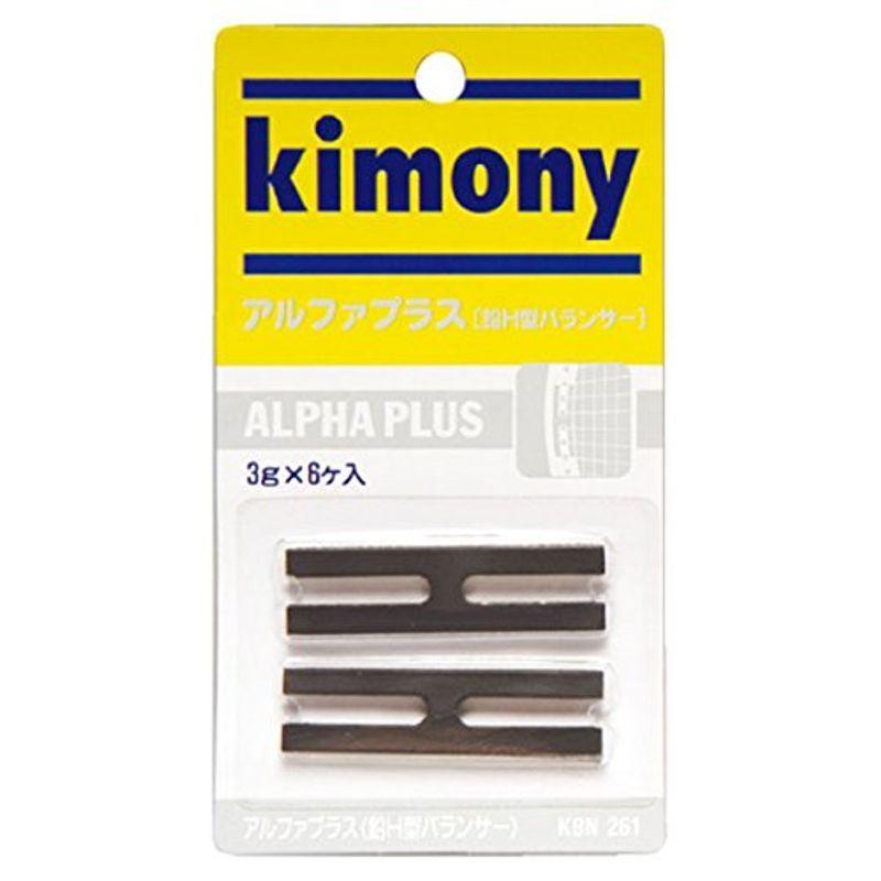 Kimony(キモニー) アルファプラス ブラック BK
