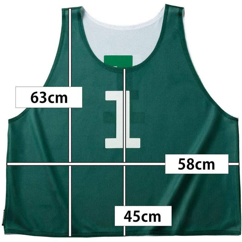 ATHLETIC MART ビブス(リバーシブル)1?12番 裏表前後ろ番号あり 12枚セット収納メッシュランドリーバッグ付 緑グリー 