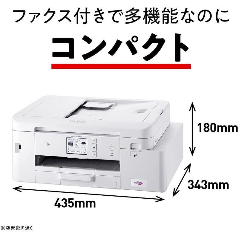 無料サンプルOK ブラザー brother PRIVIO プリビオ DCP-J926N-B