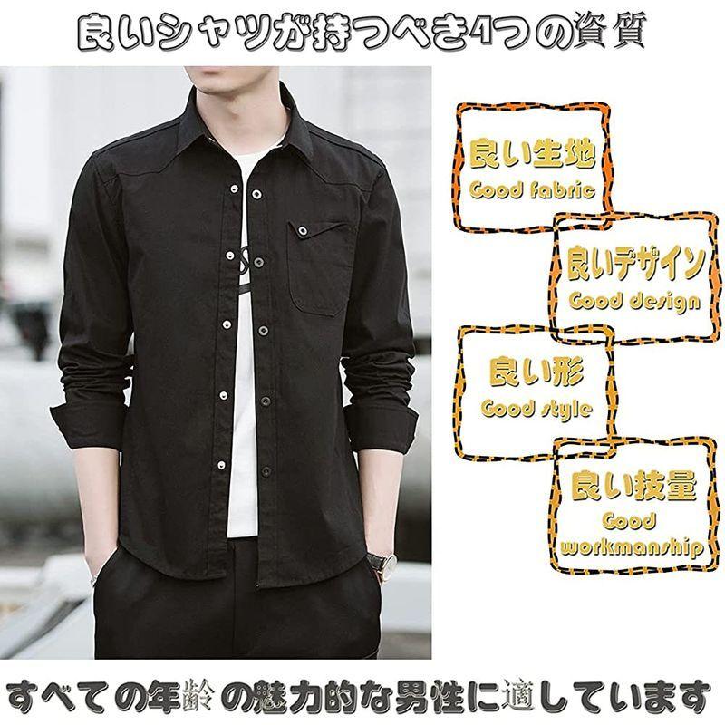メンズ シャツ 長袖 ワイシャツ ビジネス Yシャツ カジュアル カッターシャツ 無地 汗染み防止 カジュアル シンプル オシャレ Blac Mmkshop 通販 Yahoo ショッピング