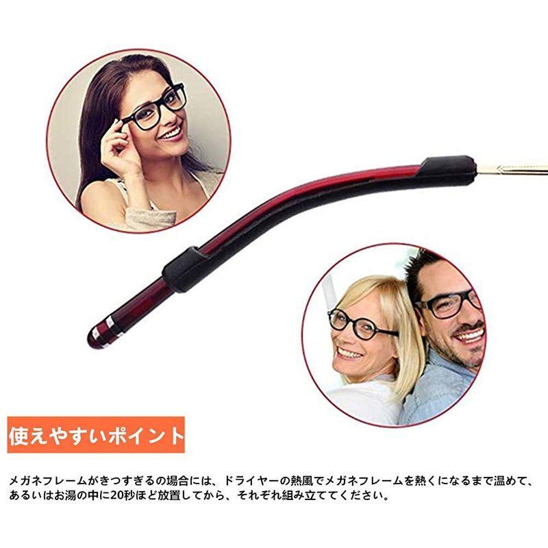 想像を超えての メガネ固定 メガロック サングラス 滑り止め すり落ち防止 耳が痛くない ブラウン gts.com.pe 想像を超えての メガネ固定 メガロック サングラス 滑り止め すり落ち防止 耳が痛くない ブラウン gts.com.pe
