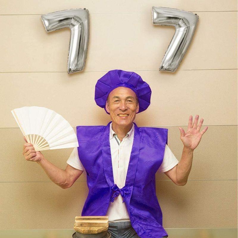 YOU+ 長寿 祝い ちゃんちゃんこ 3点セット+バルーン付 高級生地 鶴亀模様 還暦 古希 喜寿 傘寿 祝い (長寿祝い(紫SL078)) :20211108231349-00771:MMKSHOP - 通販 - Yahoo!ショッピング YOU+ 長寿 祝い ちゃんちゃんこ 3点セット+バルーン付 高級生地 鶴亀模様 還暦 古希 喜寿 傘寿 祝い (長寿祝い(紫SL078)) :20211108231349-00771:MMKSHOP - 通販 - Yahoo!ショッピング