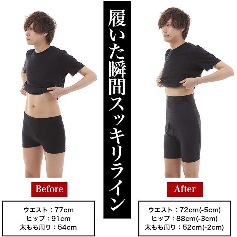 日本の職人技 お腹痩せグッズ 効果 G メンズ 補正 見た目 引き締め Cafe 公式 Yahoo プレゼント ダイエット パンツ トレーニング 腰痛 ショップ加圧スパッツ S 父の日 ダイエットウエア サポーター