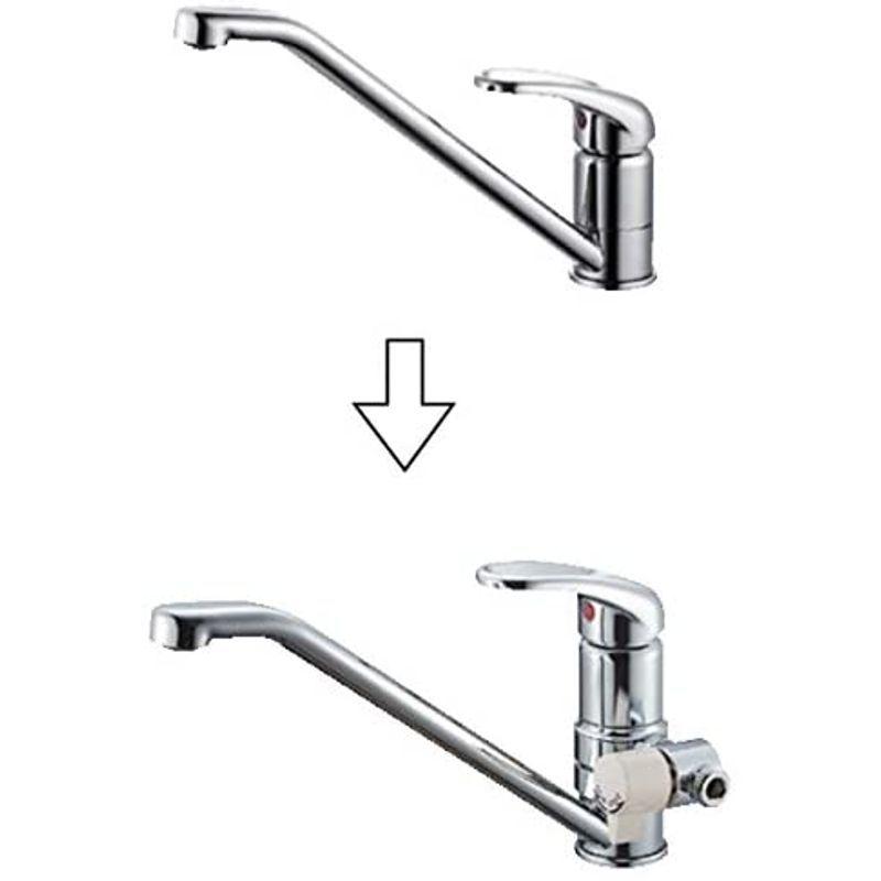 特殊 SANEI シングル混合栓用分岐アダプター SANEI用 B98-AU www