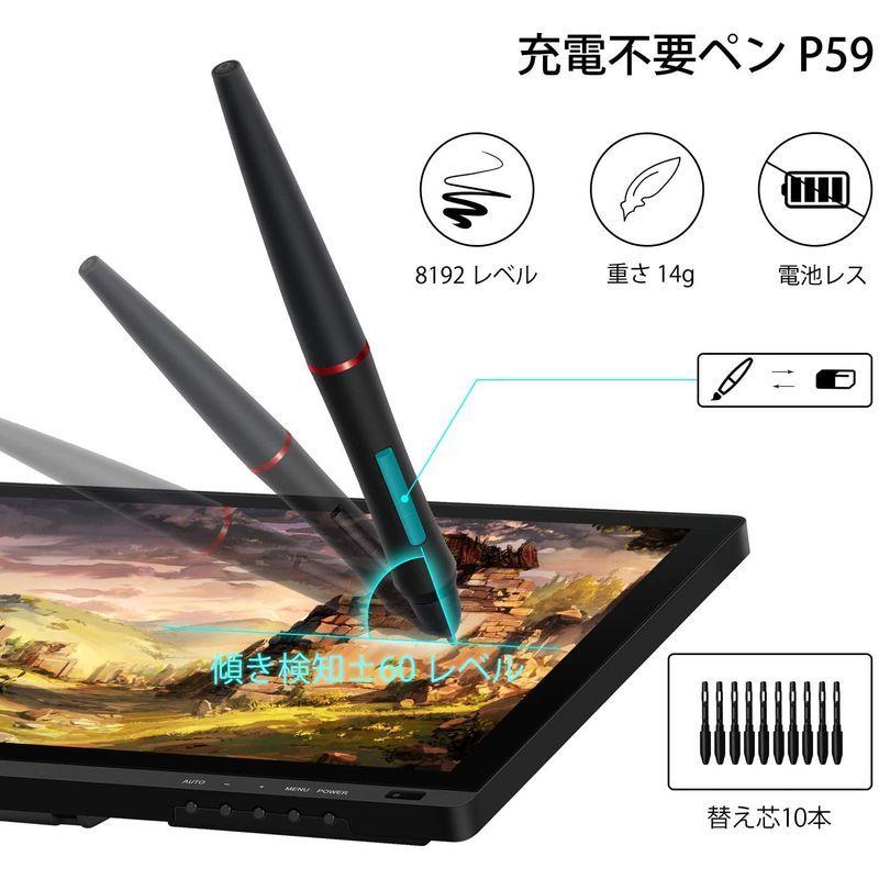 オンラインショップ Artisul 液タブ D22S 無段階調節スタンド付き 液晶