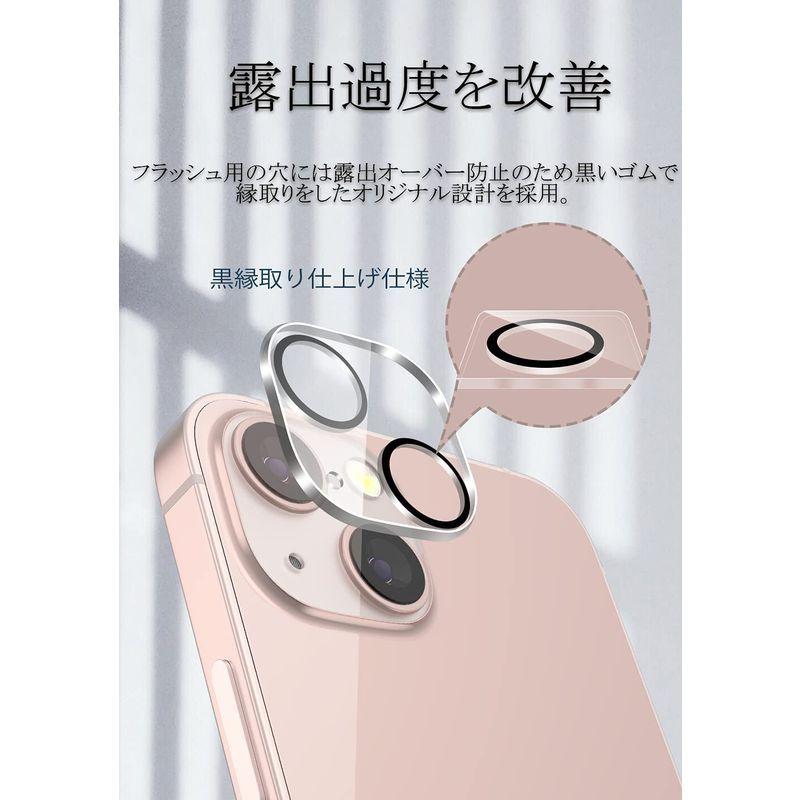 定番のお歳暮 Sungale iPhone 13 用 ガラスフィルム 4枚セット 強化ガラスフィルム2枚 カメラフィルム2枚 日本旭硝子製 iPh 