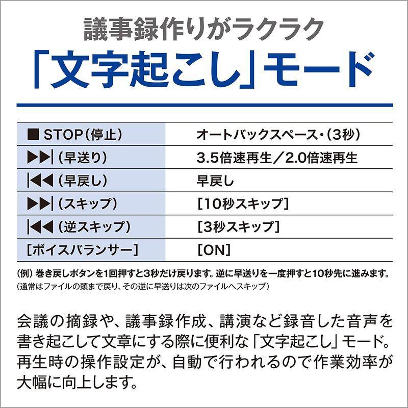 OLYMPUS ICレコーダー VoiceTrek VP-15 ブラック VP-15 BLK VP