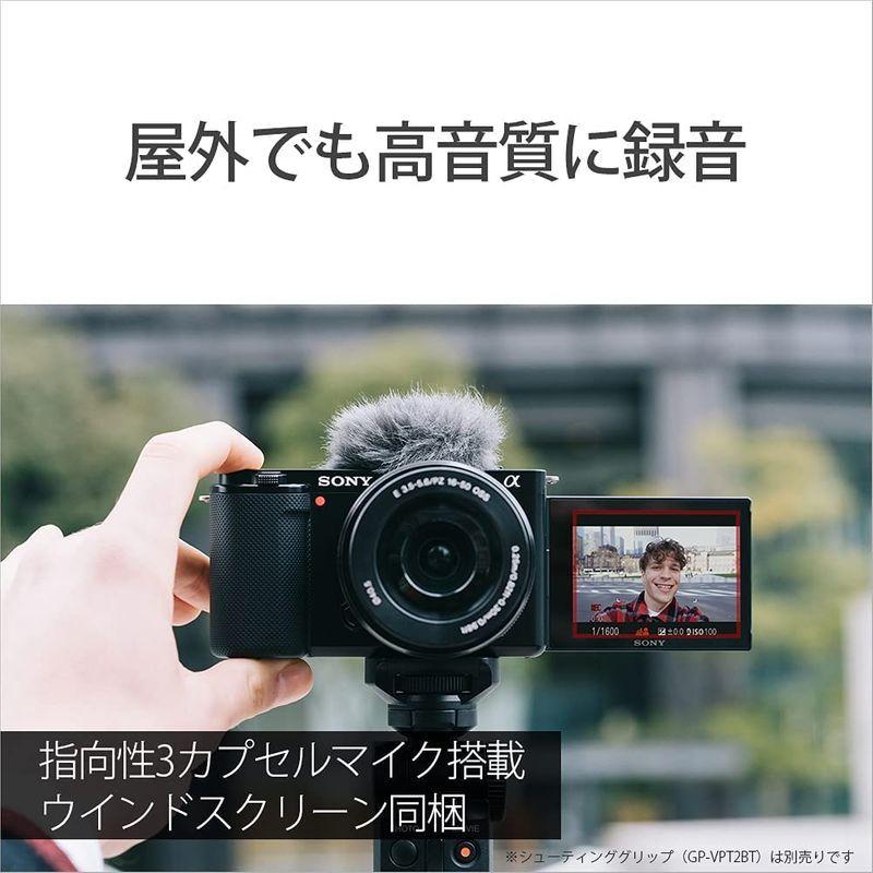 ソニー レンズ交換式 VLOGCAM ZV-E10 W ボディ ホワイト Vlog用カメラ