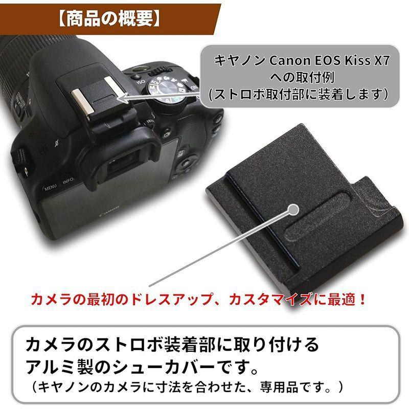 F Foto メタル ホットシューカバー For C ブラック Canon キヤノン 一眼レフ と Eos R Rp専用 キャノン イオス Mmkshop 通販 Yahoo ショッピング