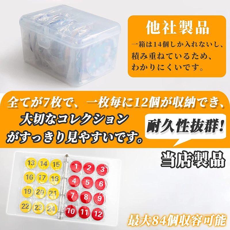 Goreson 大容量 57mm 缶バッジ専用 収納ファイル 缶バッジ 収納 缶バッチカバー サイズ 84ポケット ファイル リフィル Mmkshop 通販 Yahoo ショッピング